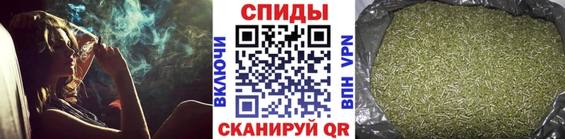 Бутират вода  KRAKEN сайт  Новочеркасск 