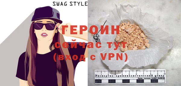 дурь Тобольск
