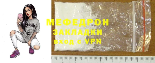 бутик Майский
