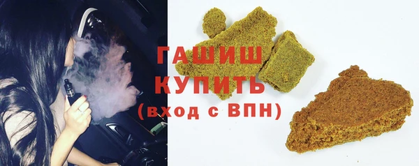бутик Майский