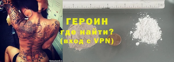 Альфа ПВП Тында