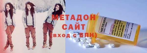 бутик Майский