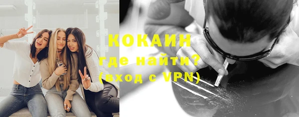 mdpv Нягань