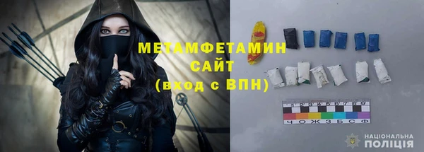спайс Магадан