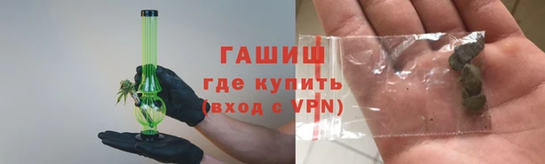 бутик Майский