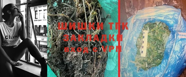 бутик Майский