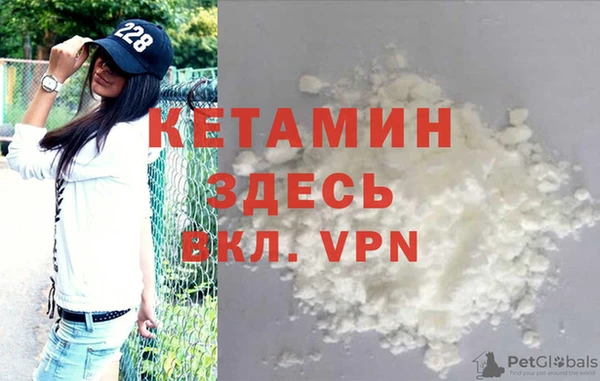 бутик Майский