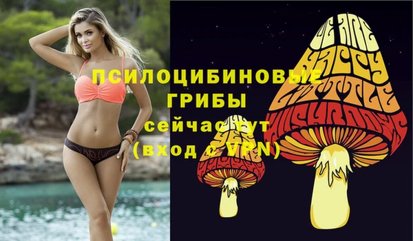 бутик Майский