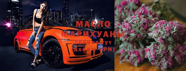 спайс Магадан