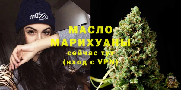 кокаин премиум Нязепетровск