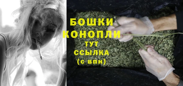 бутик Майский