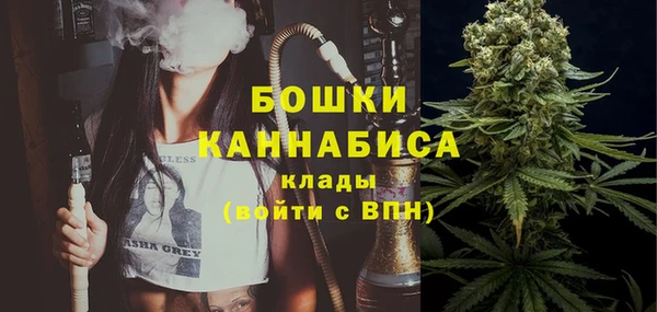 а пвп мука Сосновка