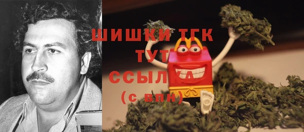 спайс Магадан