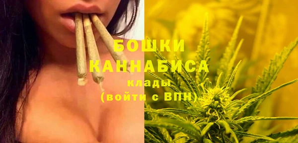 бутик Майский