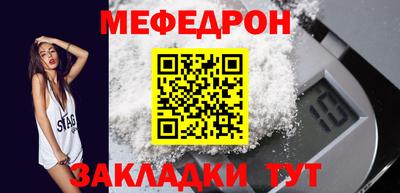 ПСИЛОЦИБИНОВЫЕ ГРИБЫ Гай