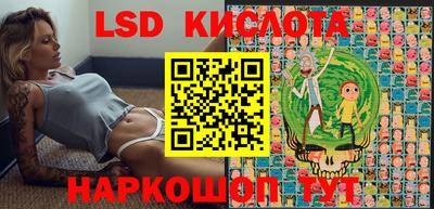 ПСИЛОЦИБИНОВЫЕ ГРИБЫ Гай