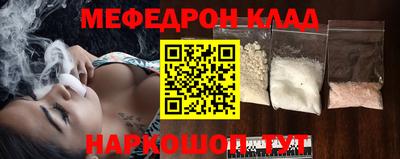 ПСИЛОЦИБИНОВЫЕ ГРИБЫ Гай