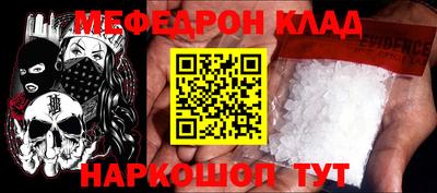 Альфа ПВП Гагарин