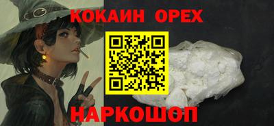 a pvp Дубна
