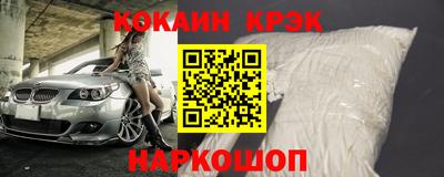 МДМА Гатчина