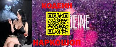 ПСИЛОЦИБИНОВЫЕ ГРИБЫ Гай