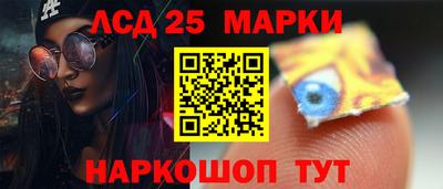 МДМА Гатчина