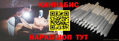 Альфа ПВП Гагарин