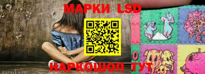 Альфа ПВП Гагарин