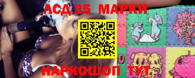 Альфа ПВП Гагарин
