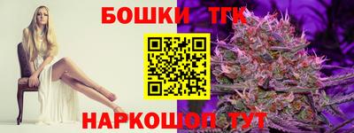 Альфа ПВП Гагарин