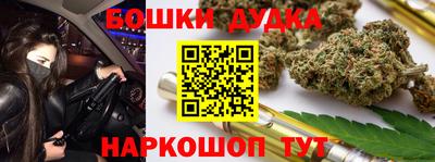 МДМА Гатчина
