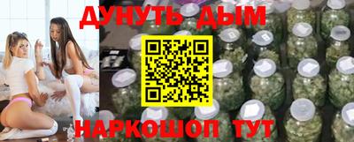 ПСИЛОЦИБИНОВЫЕ ГРИБЫ Гай