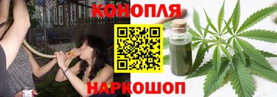 ПСИЛОЦИБИНОВЫЕ ГРИБЫ Гай