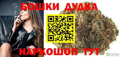 Альфа ПВП Гагарин