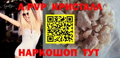 ПСИЛОЦИБИНОВЫЕ ГРИБЫ Гай