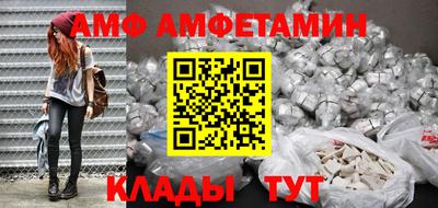 МДМА Гатчина