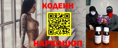 Альфа ПВП Гагарин