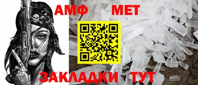 Альфа ПВП Гагарин