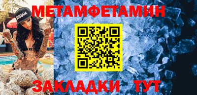 ПСИЛОЦИБИНОВЫЕ ГРИБЫ Гай