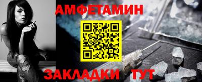 МДМА Гатчина