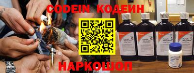 ПСИЛОЦИБИНОВЫЕ ГРИБЫ Гай