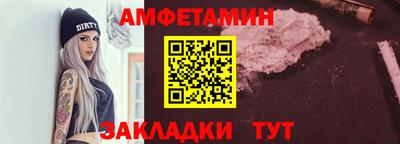 Альфа ПВП Гагарин