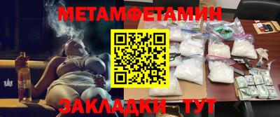 ПСИЛОЦИБИНОВЫЕ ГРИБЫ Гай