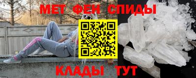 Альфа ПВП Гагарин