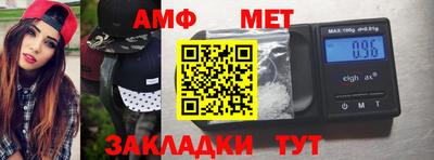 Альфа ПВП Гагарин