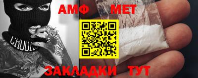Альфа ПВП Гагарин