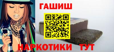 Альфа ПВП Гагарин