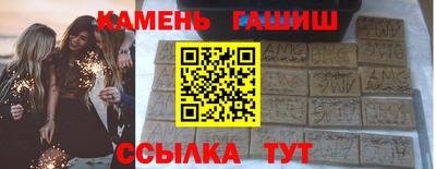 МДМА Гатчина