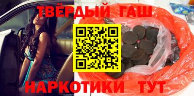 МДМА Гатчина