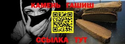 MESCALINE Донецк